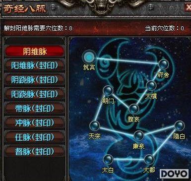 ��ħսʿ��ɨǧ�� 8090��Ϸ������ս����Ļ�����_��վ