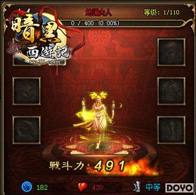 �߶�ս������ 37��Ϸ���������μǡ�����������_��վ