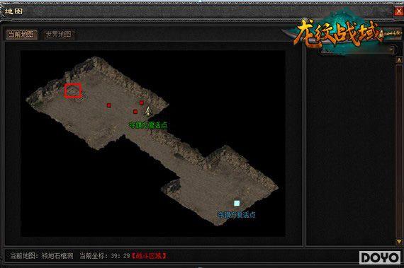 37��Ϸ������ս���������Դ򷨼�����ȡʤ�ؼ�����_��վ