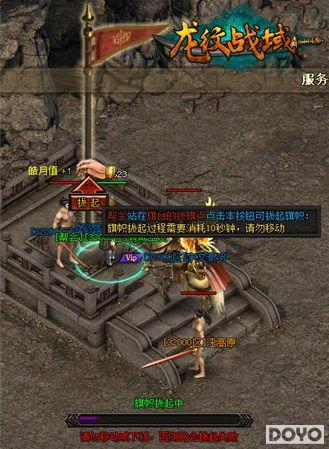 37��Ϸ������ս���������Դ򷨼�����ȡʤ�ؼ�����_��վ