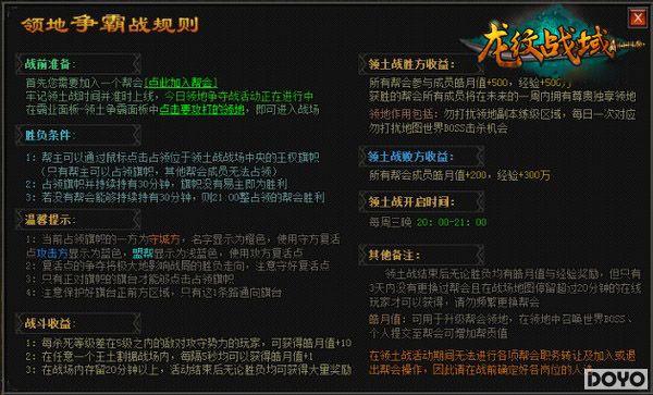 37��Ϸ������ս���������Դ򷨼�����ȡʤ�ؼ�����_��վ