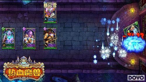 91wan����Ѫħ�ޡ��ײ�����Ƭ��ǿ��Ϯ_��վ