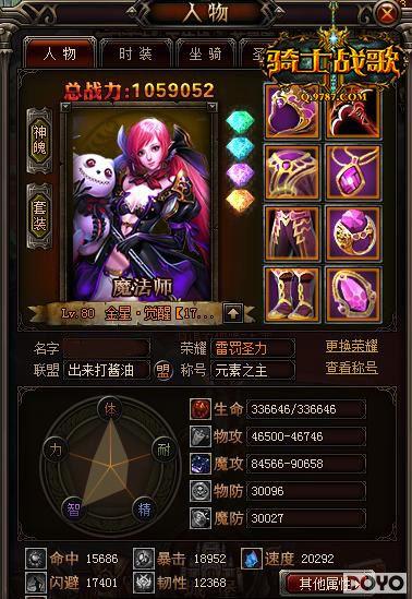 ����ս����ʿս�衷���ս����ս�м���_��վ