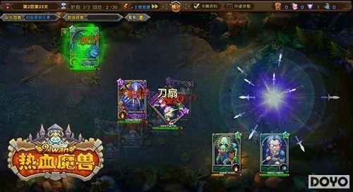 ��������91wan����Ѫħ�ޡ�������ͼ��ǿ����_��վ