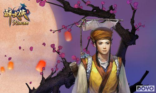 ����ͬ����ͬ��91wan��������������ԭ����ѡ����_��վ