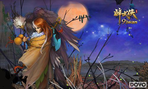 ����ͬ����ͬ��91wan��������������ԭ����ѡ����_��վ