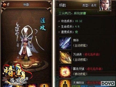 �����߸���� 37��Ϸ���������μǡ������񽫷���_��վ