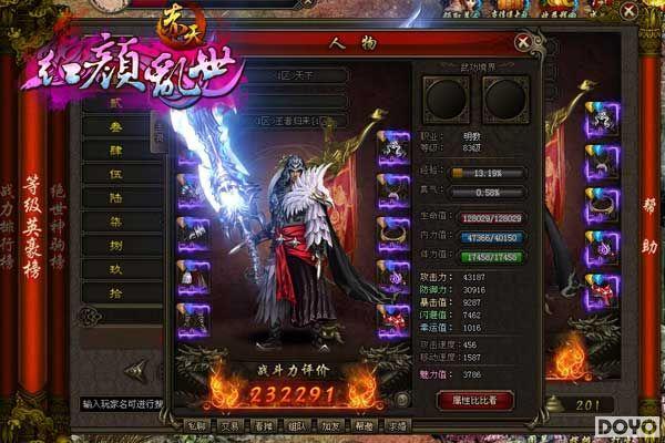 ������Ź��������������졷�����淨����_��վ