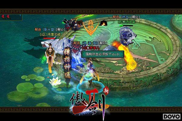 ������ң������ ������2��������ۡ��������_��վ