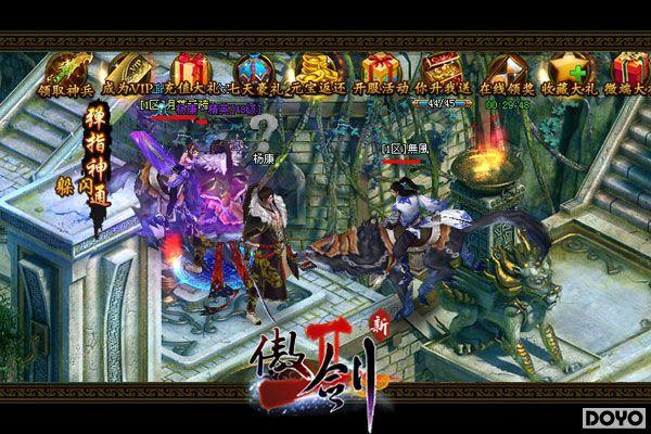 ������ң������ ������2��������ۡ��������_��վ