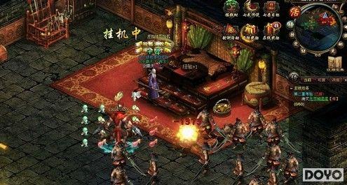 װ��������� 8090��Ϸ����ɱ�����Ѵ�����ɱboss_��վ