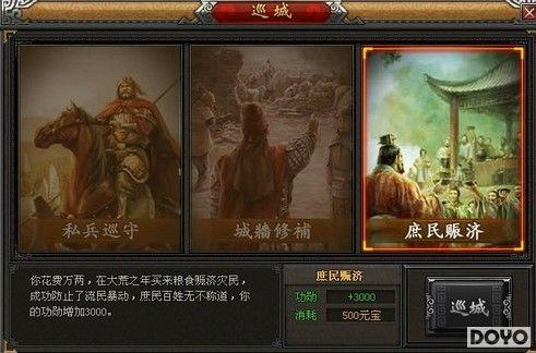 ȼ��С���� 8090��Ϸ����԰���塷������Ů��˫��_��վ