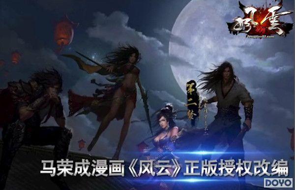 һ�����Ʊ㻯�� 37��Ϸ��������˫������ȼ�鹫��_��վ