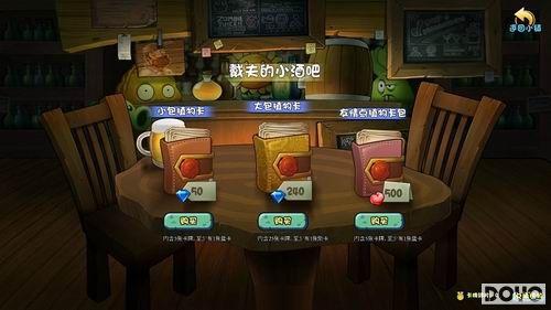 ��ֲ���ս��ʬOnline�������ڲ� ȫ�����ֲ�������淨_��վ