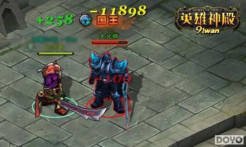 �̿͵�����91wan��Ӣ������ɱԪ˧�����ع�