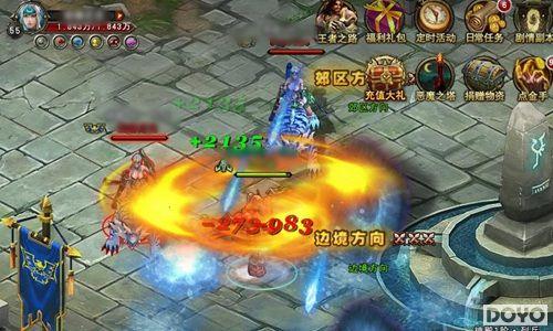 �̿͵�����91wan��Ӣ������ɱԪ˧�����ع�_��վ