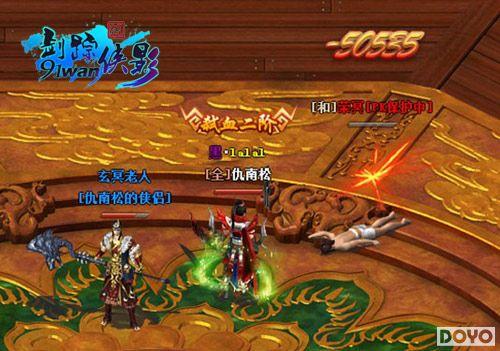 ����ֱֵ�ƽ���91wan���Ρ�������Ӱ�������ڲ⿪��_��վ