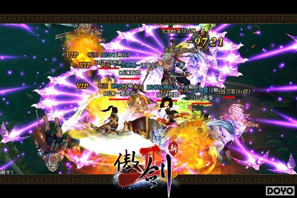 һ�뵱���������������2���½ڴ������淨