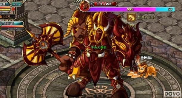 ����boss����� 8090��Ϸ�������ٻ�����ɱ���