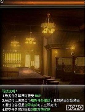 ��ɱȫ�� 8090��Ϸ���漣���ˡ���һ���ϸ���ͽ�����_��վ