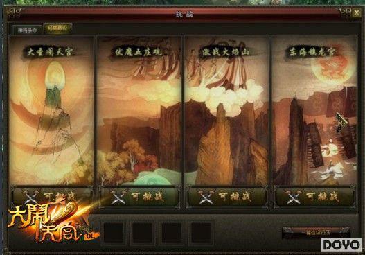 37wan�������칬������ս��ʵ¼��ȭȭ���⼫Ʒ����_��վ