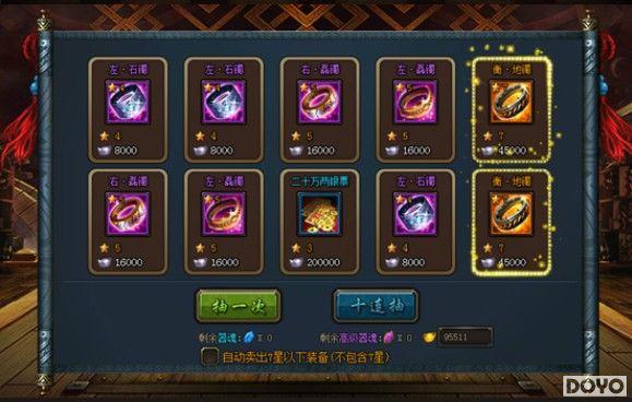 �������ƽ���ķ���̽��37wan�������꡷�����_��վ