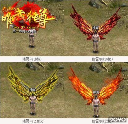 ����չ�ᣡ37wan������Ӣ��ս�����ϲ�¥