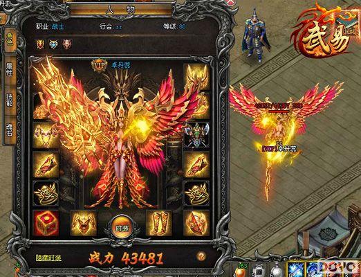 �����辶��37wan�����ס���������ս������_��վ