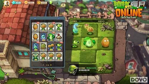 ��ֲ���ս��ʬOnline���ڲ� ������ʼ����ؿ�_��վ