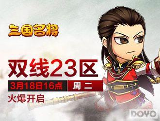 ������������ˮ 8090��Ϸ��������������Ů�����ǵ�_��վ