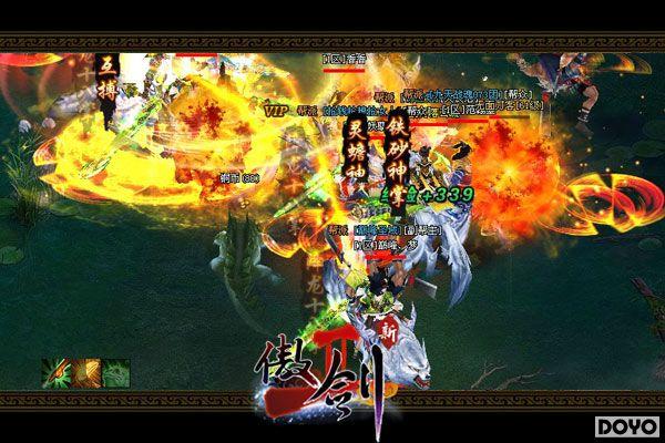 ����������� ������2��������ս������Ϯ