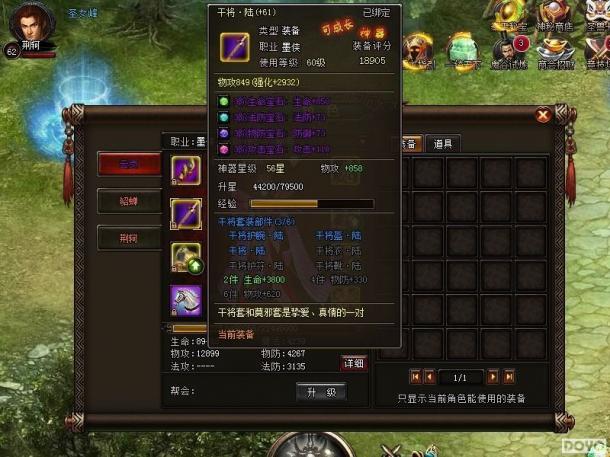 MH370����ؼ�wan��������ǡ��������������ع�_��վ