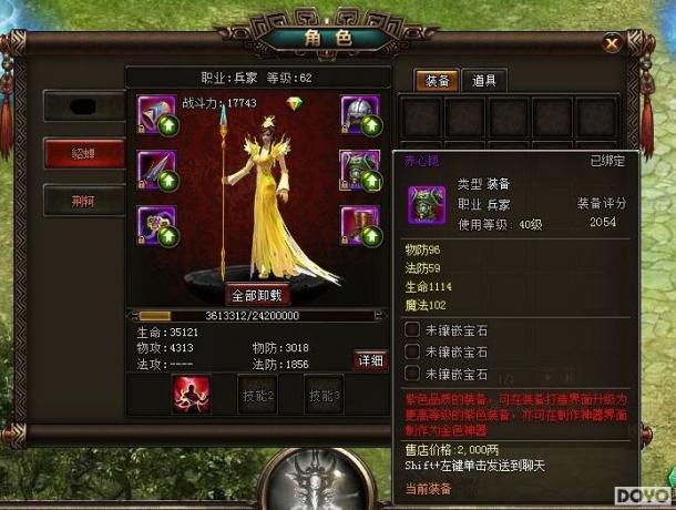 MH370����ؼ�wan��������ǡ��������������ع�