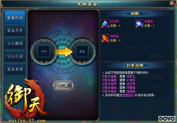 ��37���졷������Ƭ���� �����񹦳ư�����