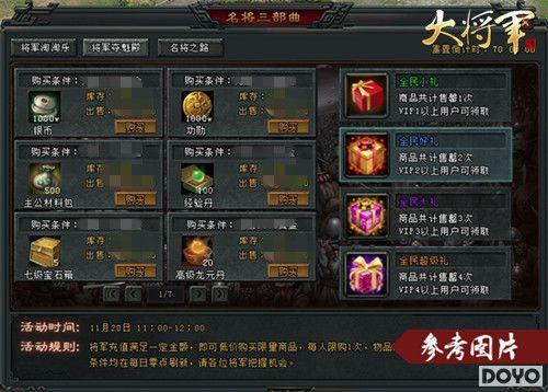 �ɾ����½��ţ����󽫾���������������������_��վ