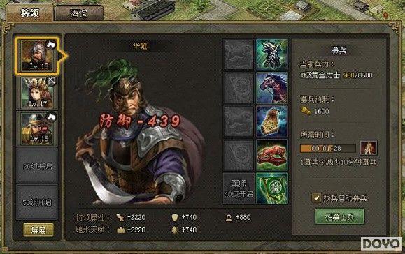 �ٶ���ʤ����37�����ӵء������������ͨ�ؼ���_��վ