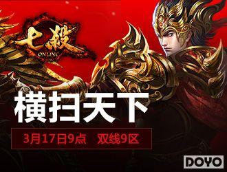 ��������ͷ 8090��Ϸ����ɱ��ϲ����Ե������_��վ