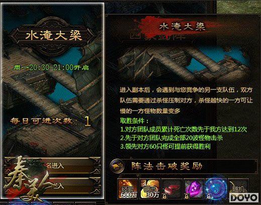 ˮ�ʹ����ǣ���37�����ˡ���ɫ��������