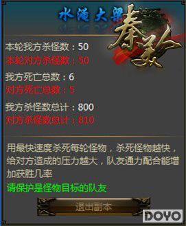 ˮ�ʹ����ǣ���37�����ˡ���ɫ��������_��վ