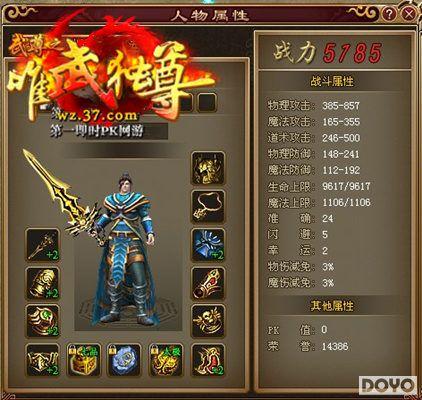 ��37����������½���������PK��ˬ�죡_��վ