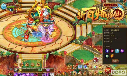 ���Ĳ���ɽ91wan���°������ɡ������Ӹ�����Ϯ_��վ