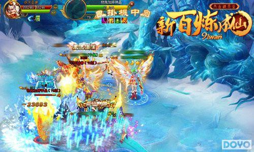 ���Ĳ���ɽ91wan���°������ɡ������Ӹ�����Ϯ