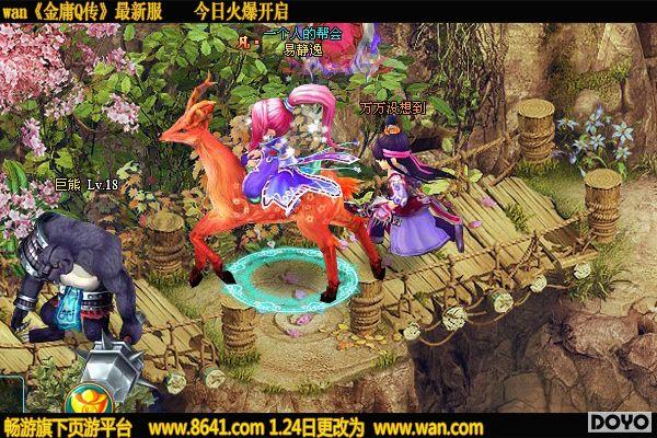 ������������ؼ�wan����ӹQ�����һ��ػ�������