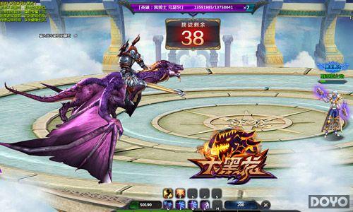 �������ǵĶ��� Ҫ�桶������������ռ�boss_��վ