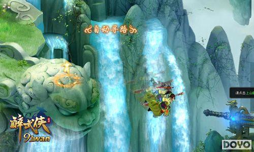 91wan�������������ն��⿪�� ���޾���Ψ������_��վ