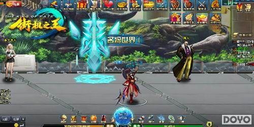 ���ֻ�֮����ȫ���Ĵ�ְҵ�׶��ع�_��վ