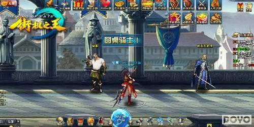 ���ֻ�֮����ȫ���Ĵ�ְҵ�׶��ع�