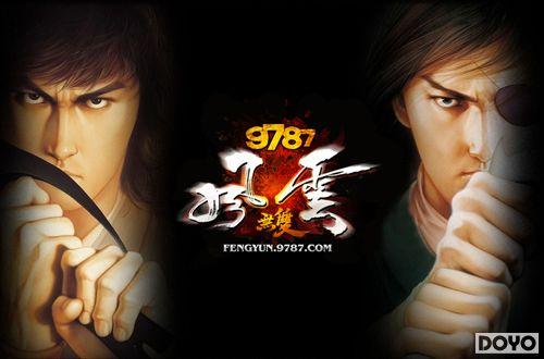 ��������˫�����շ�� ����9787���촿��������_��վ