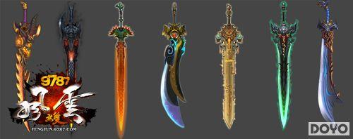 ��������˫�����շ�� ����9787���촿��������