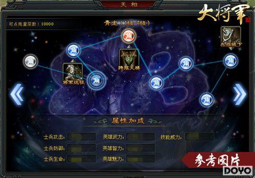 �������ǵ�̽��֮�á��󽫾�������ϵͳ��Ƚ���_��վ